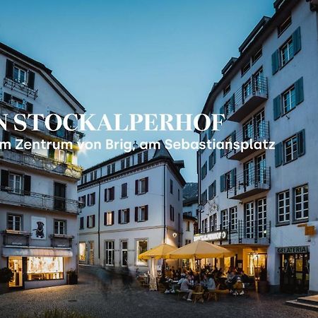 בריג Hotel Stockalperhof מראה חיצוני תמונה